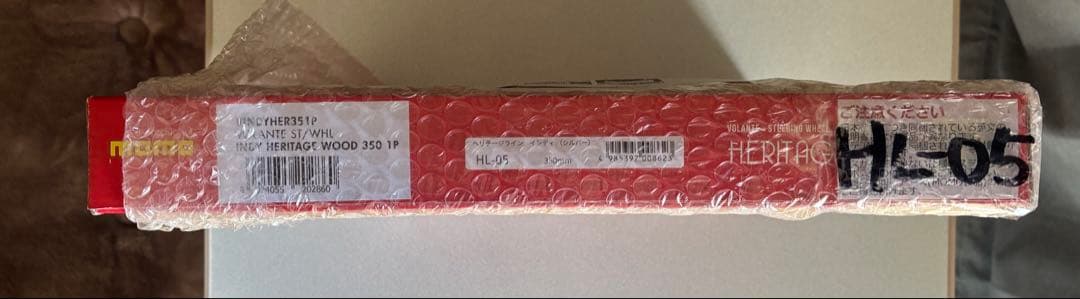 MOMO HERITAGE LINE INDY （HL-05）