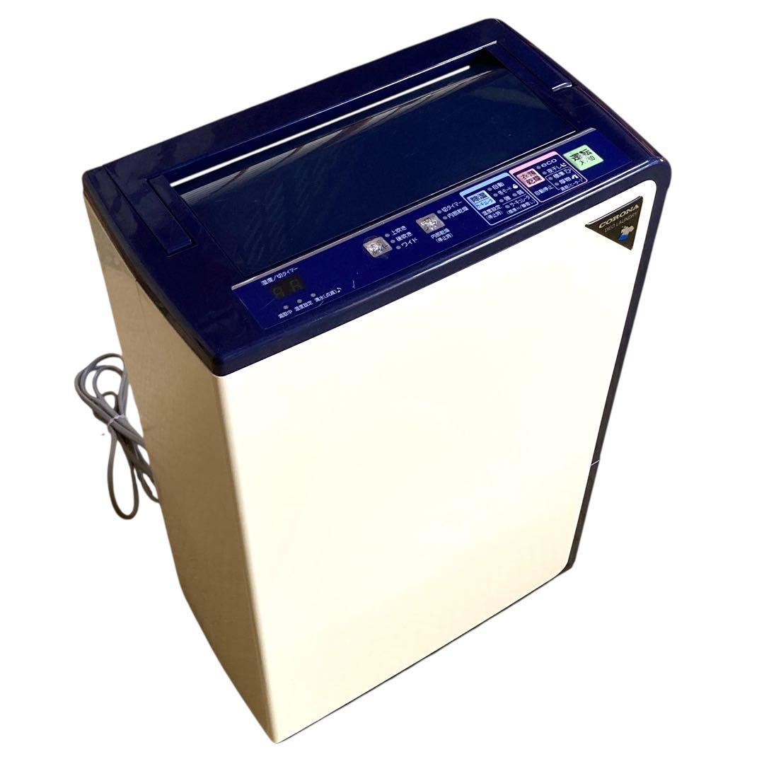 コロナCORONA 衣類乾燥除湿機コンプレッサー方式 CD-H1018