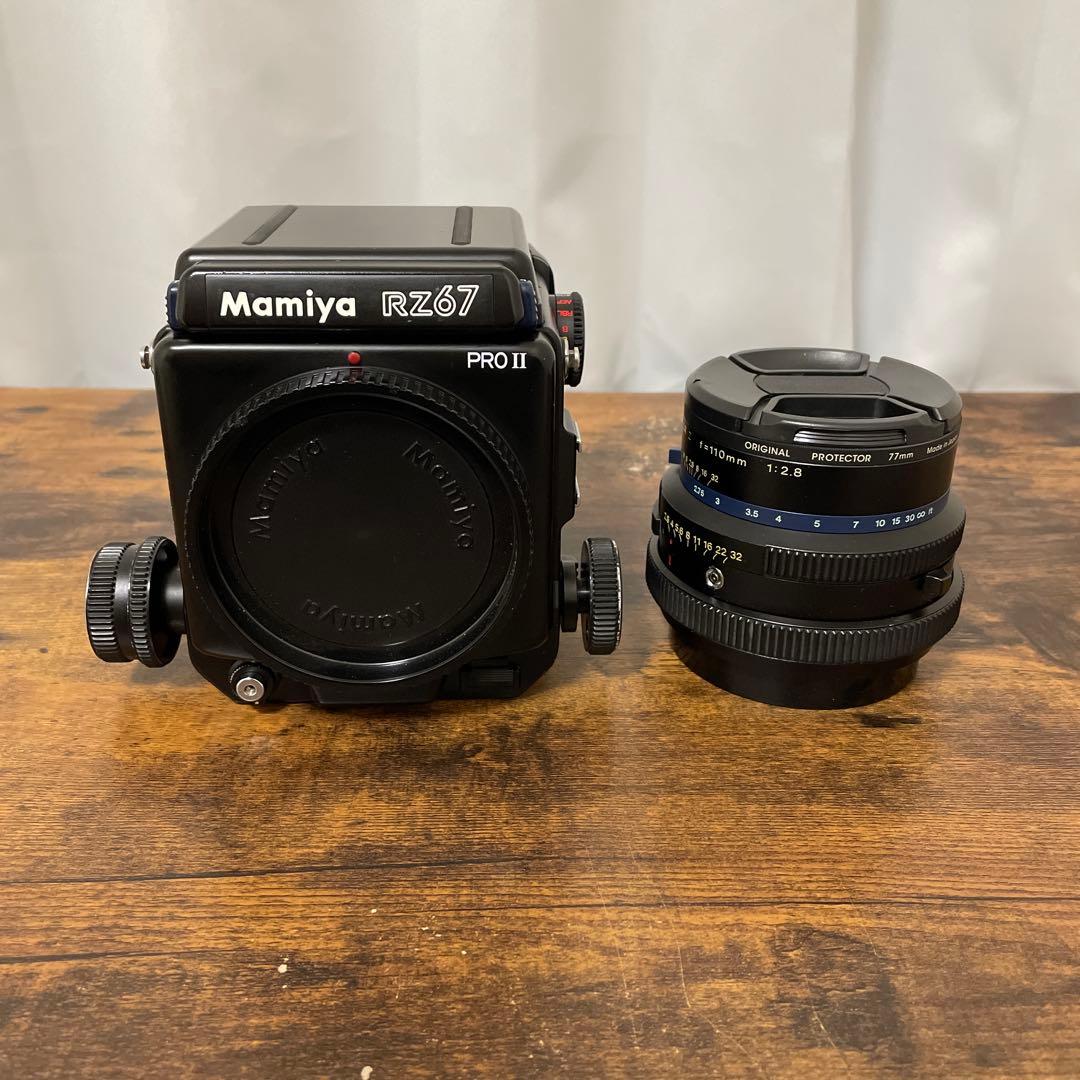 フィルムカメラ Mamiya RZ67 PRO II &SEKOR Z f=110mm1:2.8
