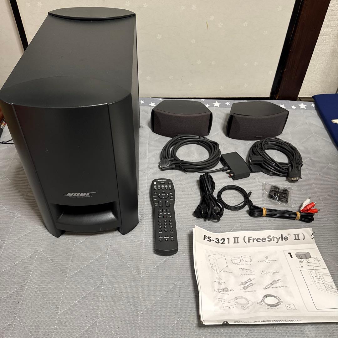 bose fs-321 II スピーカー