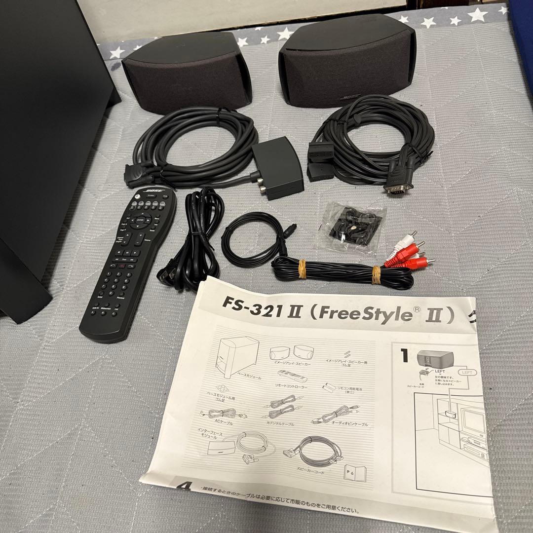 bose fs-321 II スピーカー