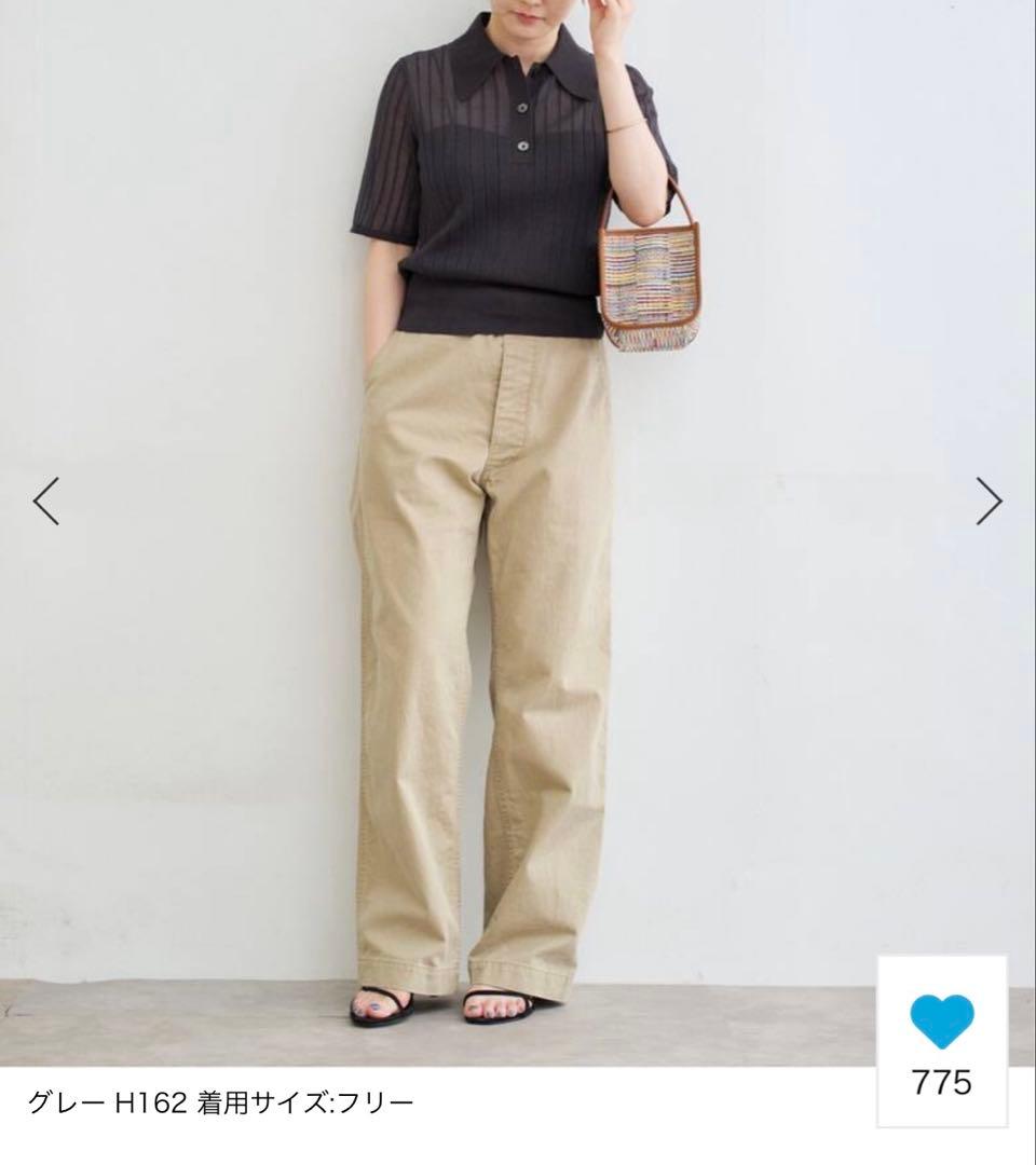 FILMY COTTON 襟付きプルオーバー　IENA