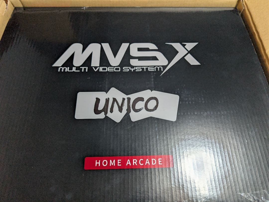 ム*キ様 MVSX  ARCADE ホームアーケードベース付き