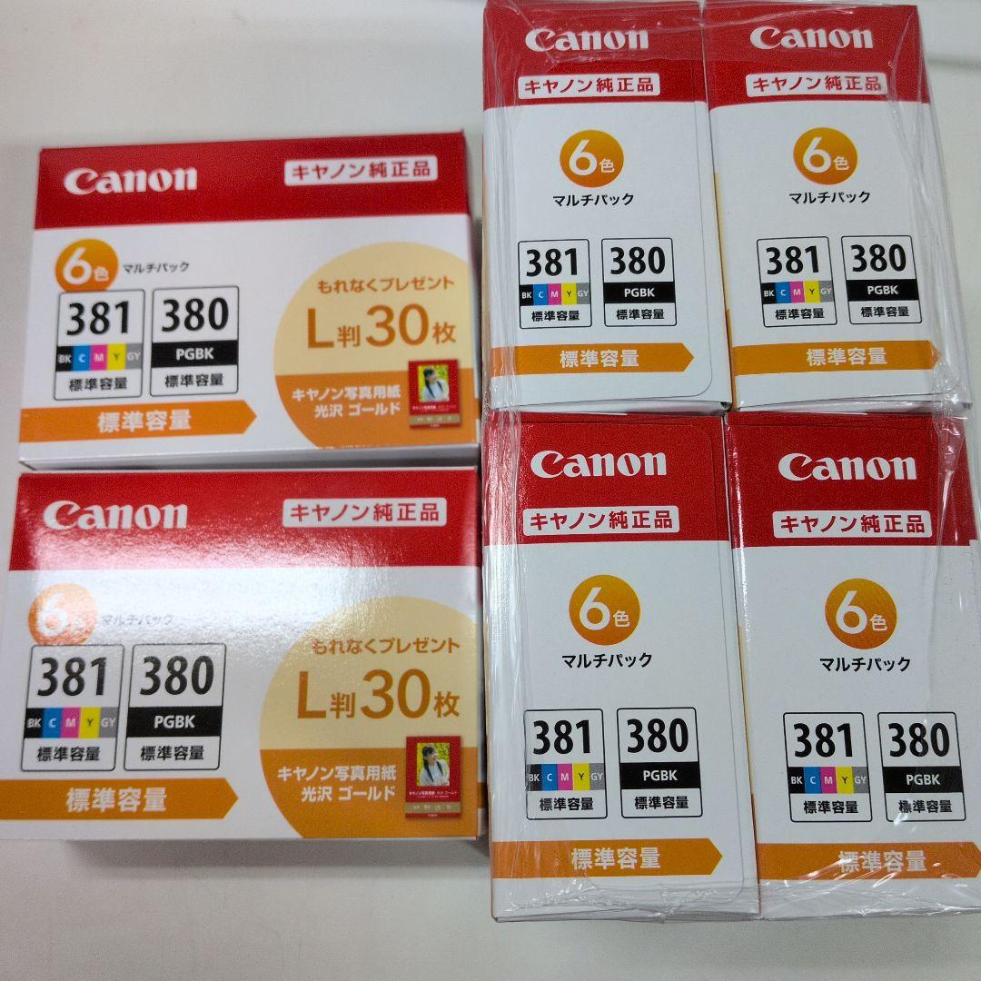 Canon BCI-381+380/6MP 6個セット純正・ 新品