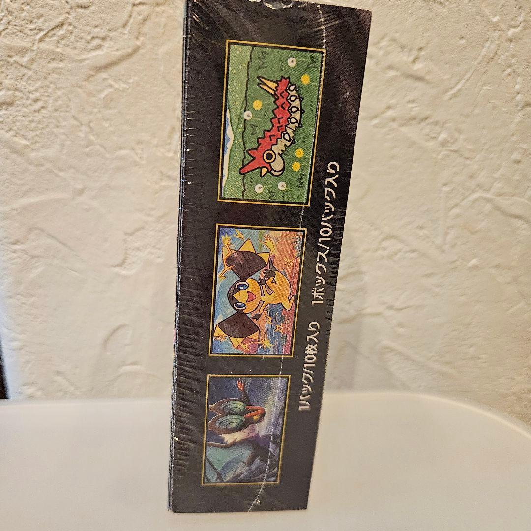 値下げ！MEGAドリームex　新品未開封　シュリンク付き　1BOX