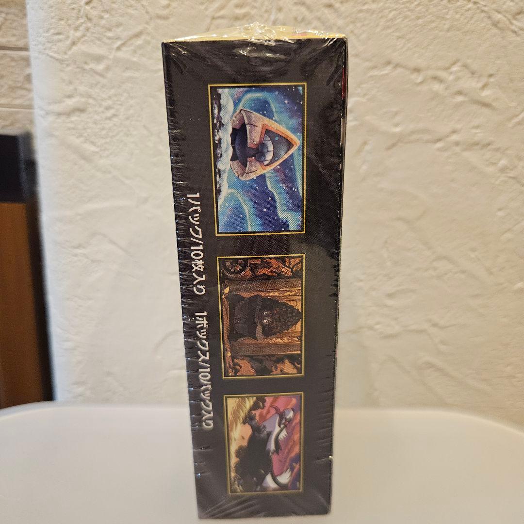 値下げ！MEGAドリームex　新品未開封　シュリンク付き　1BOX