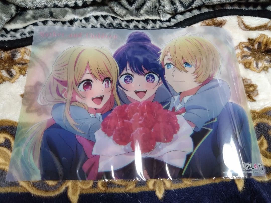 【初版帯付特典】推しの子全巻+特装版+小説+画集など