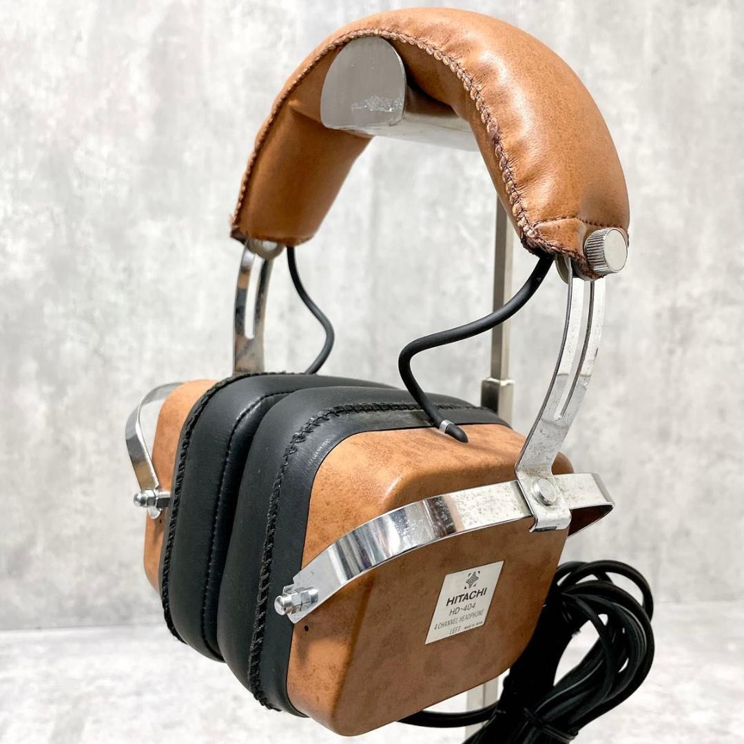 日立 HITACHI 4チャンネル ヘッドフォン HD-404 動作確認済み