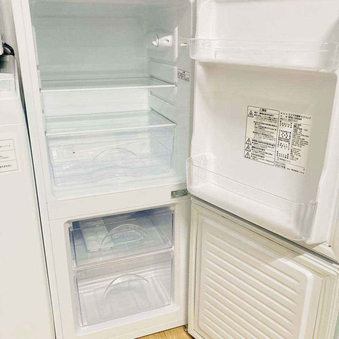 高年式美品ニトリ1人暮らし家電セット❗️大阪、大阪近郊配送と設置無料❗️C