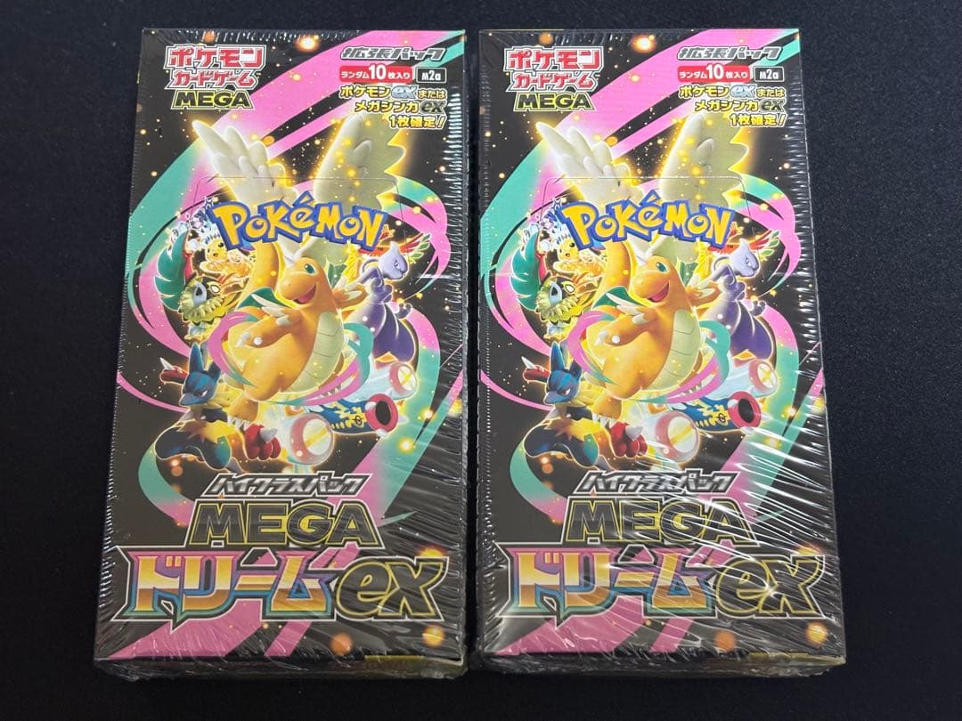 ポケモンカードゲーム メガドリームex 未開封 シュリンク付き 2BOX