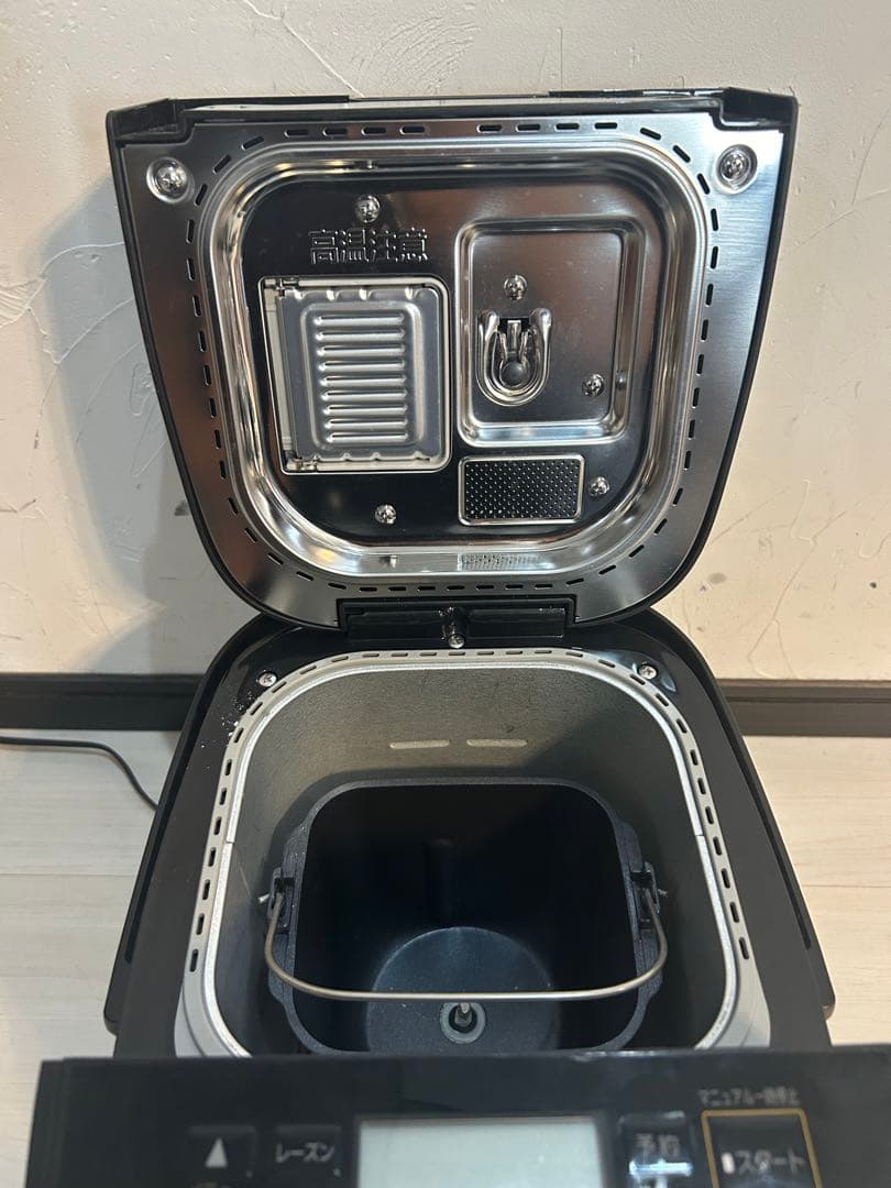 パナソニック SD-MDX100 ホームベーカリー