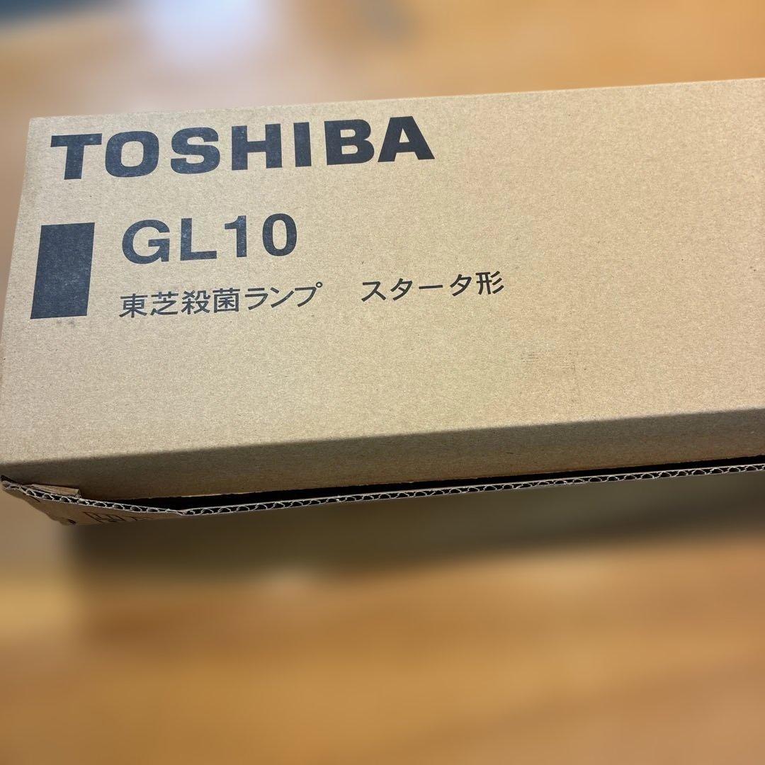 東芝ＧＬ10東芝殺菌灯ランプスタータ形