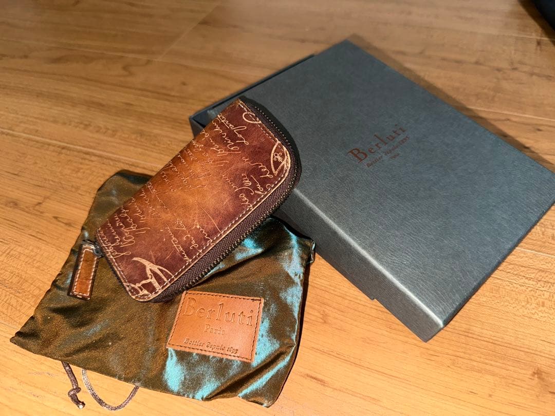 Beltanti ブラウンレザーキーケース