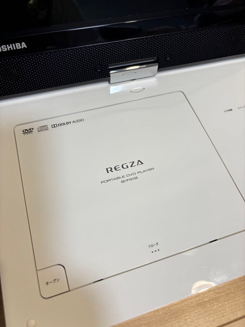 TOSHIBA REGZA ポータブル　DVDプレーヤー　SD-P1010S