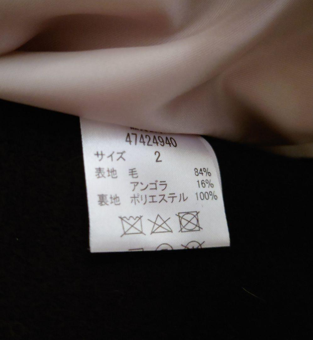 【美品】ジャスグリッティー JUSGLITTY ショートコート リアルファー