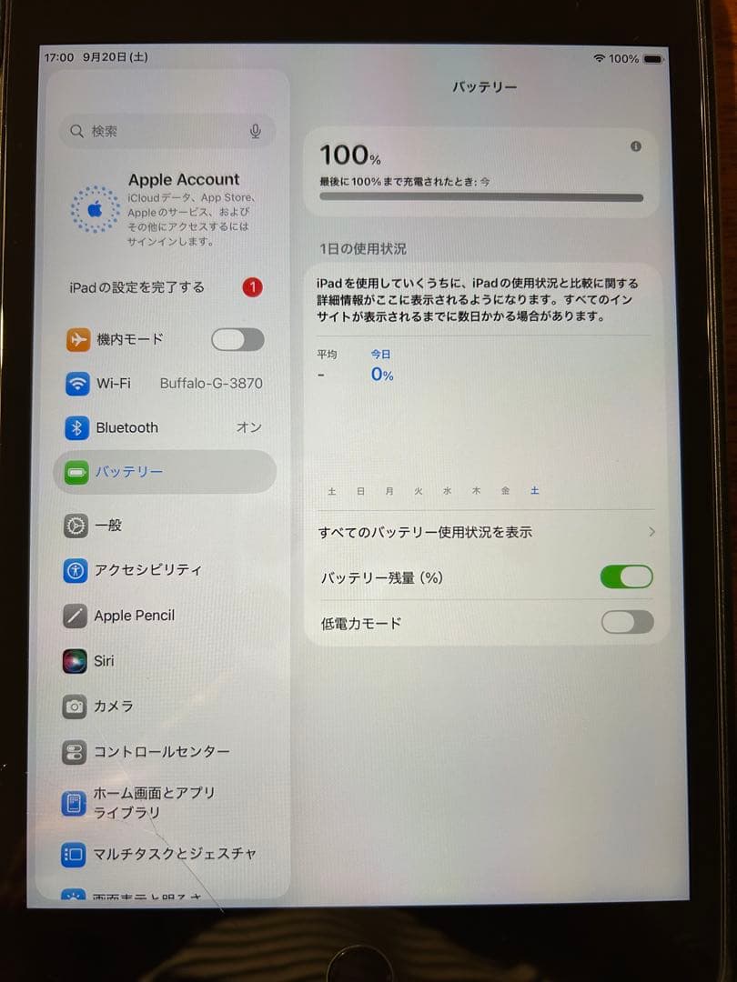 iPad mini 第５世代　Wi-Fi