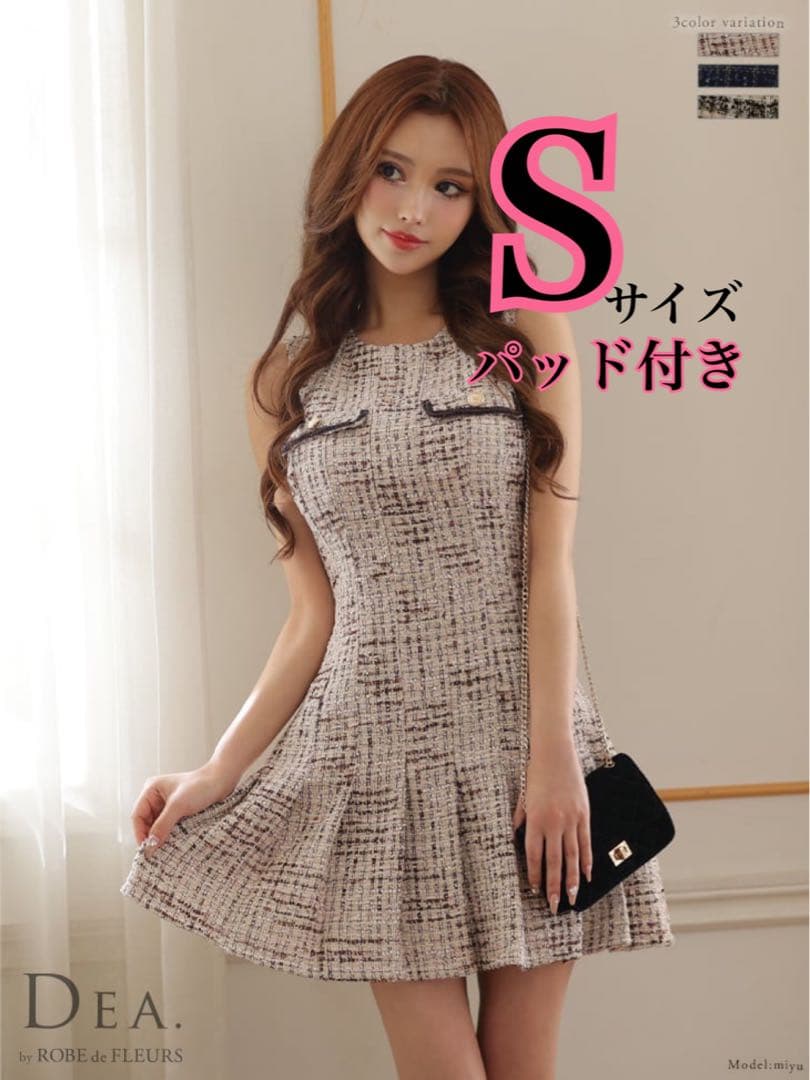 ローブドフルール robedefleurs ラメツイードプリーツミニドレスS