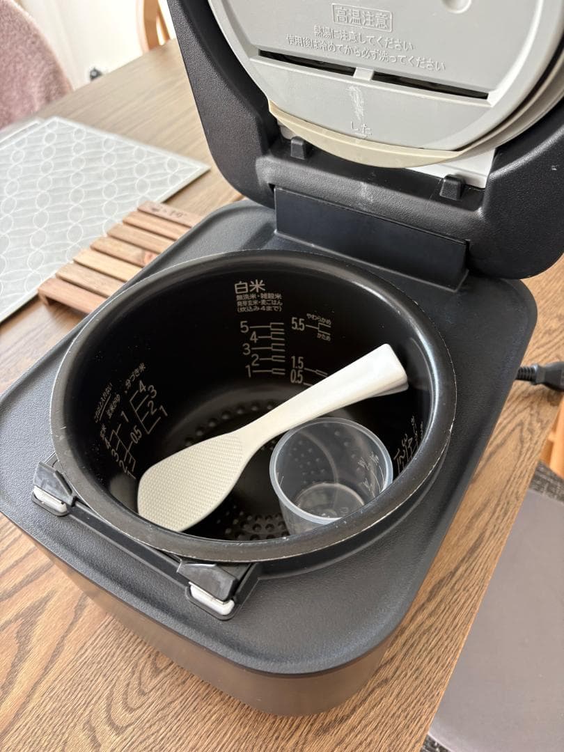 日立 RZ-V100EM-K IH炊飯器 圧力&スチーム 5.5合 ふっくら御膳