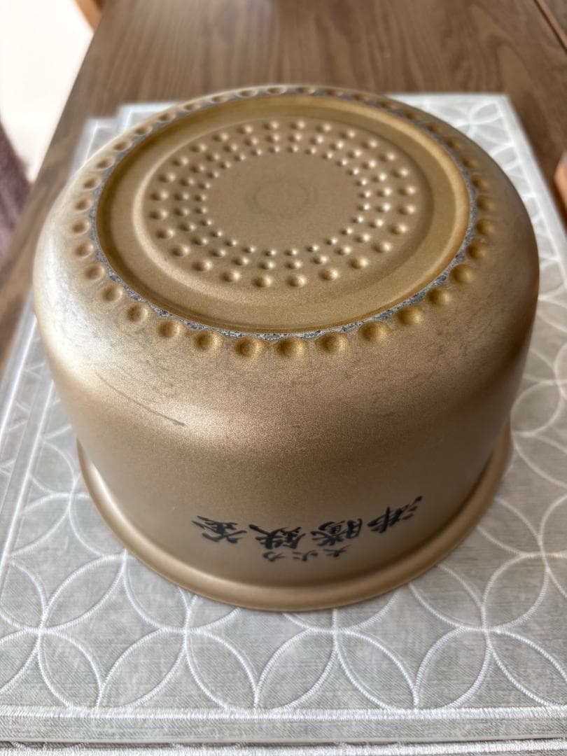 日立 RZ-V100EM-K IH炊飯器 圧力&スチーム 5.5合 ふっくら御膳