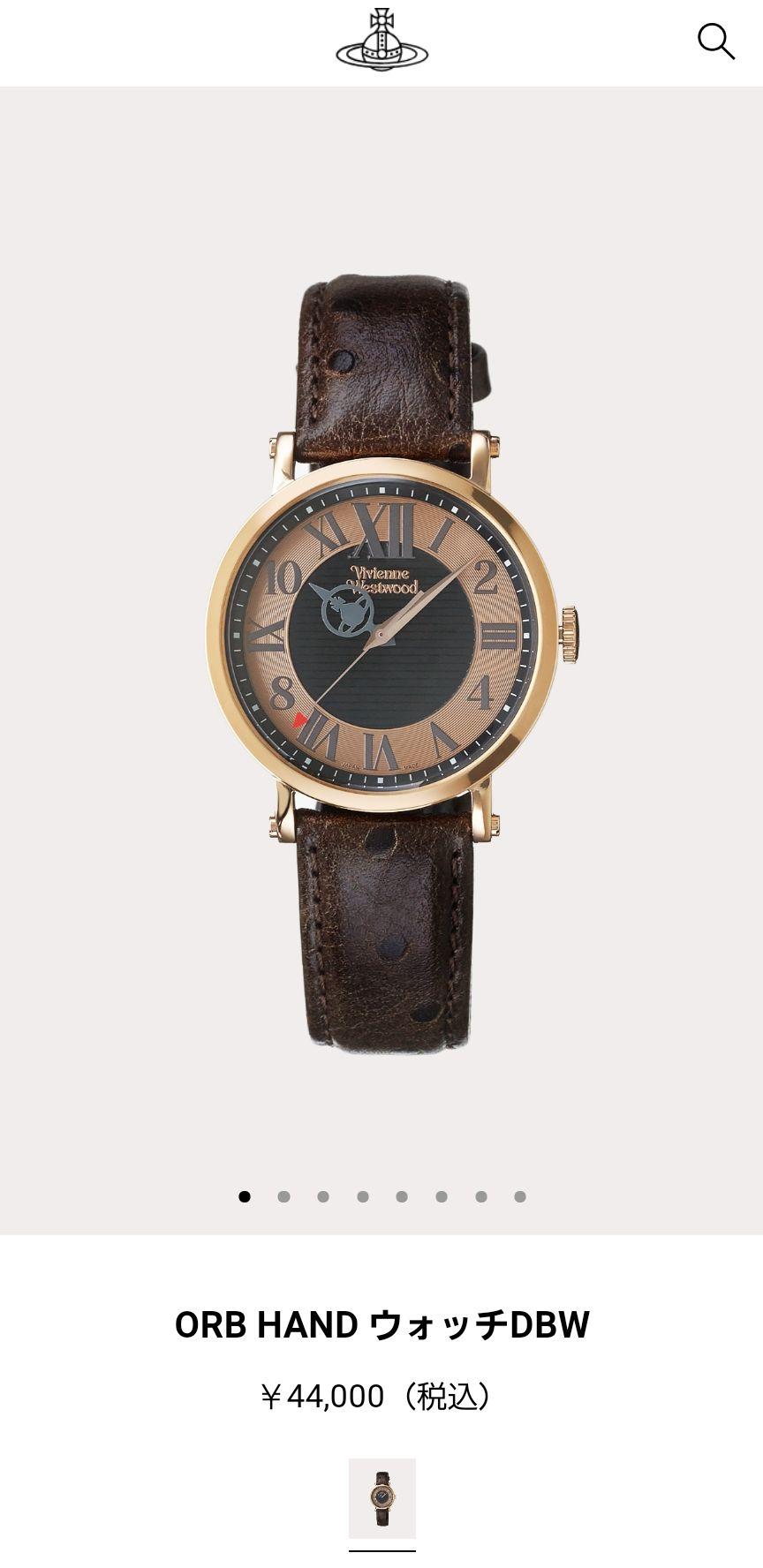 【特別価格】VivienneWestwoodMAN　腕時計