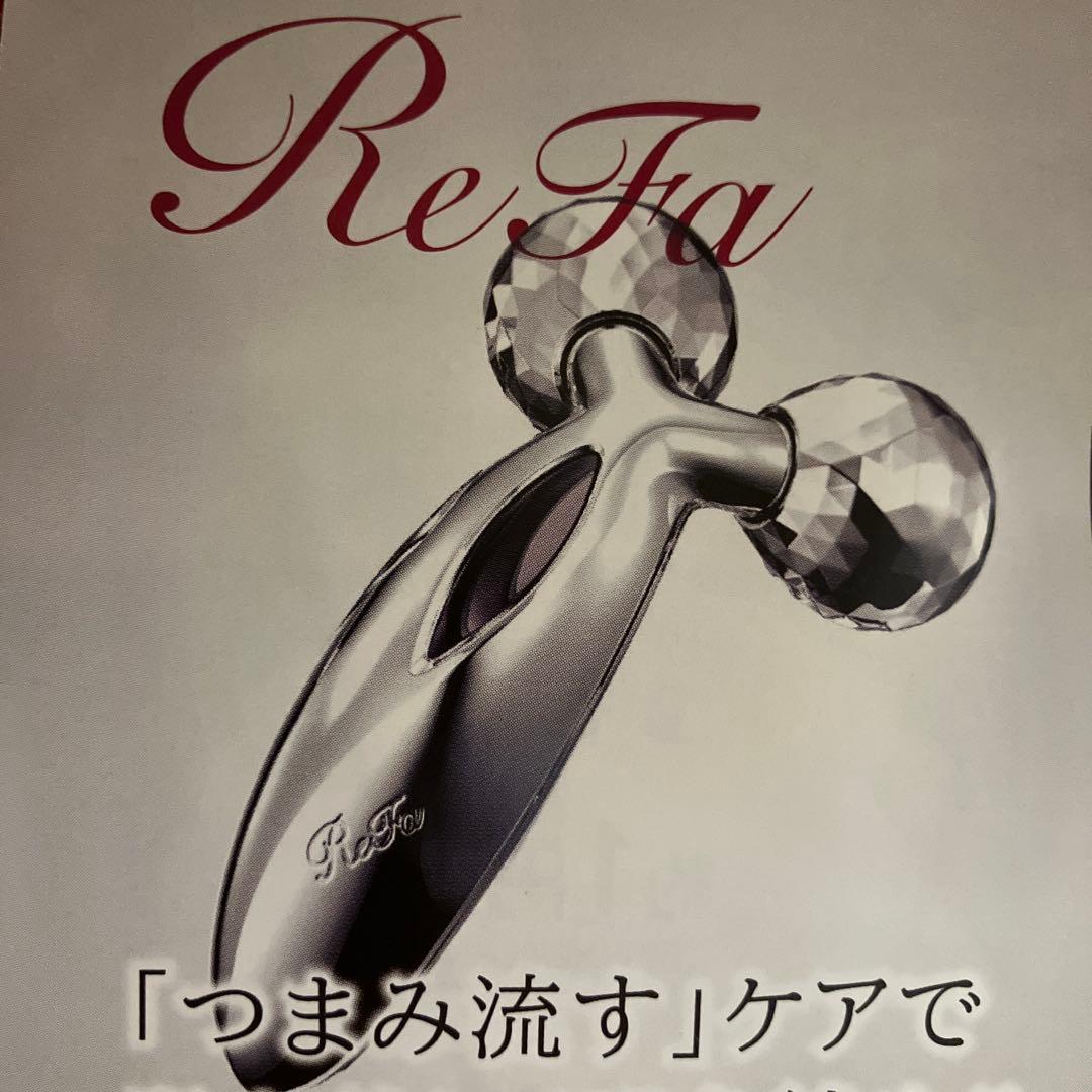 ボディ・フェイスケア ReFa CARAT SALON MODEL