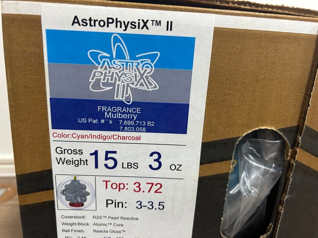 送料込み【新品】アストロフィジックス2　ストーム　15ポンド3オンス 1