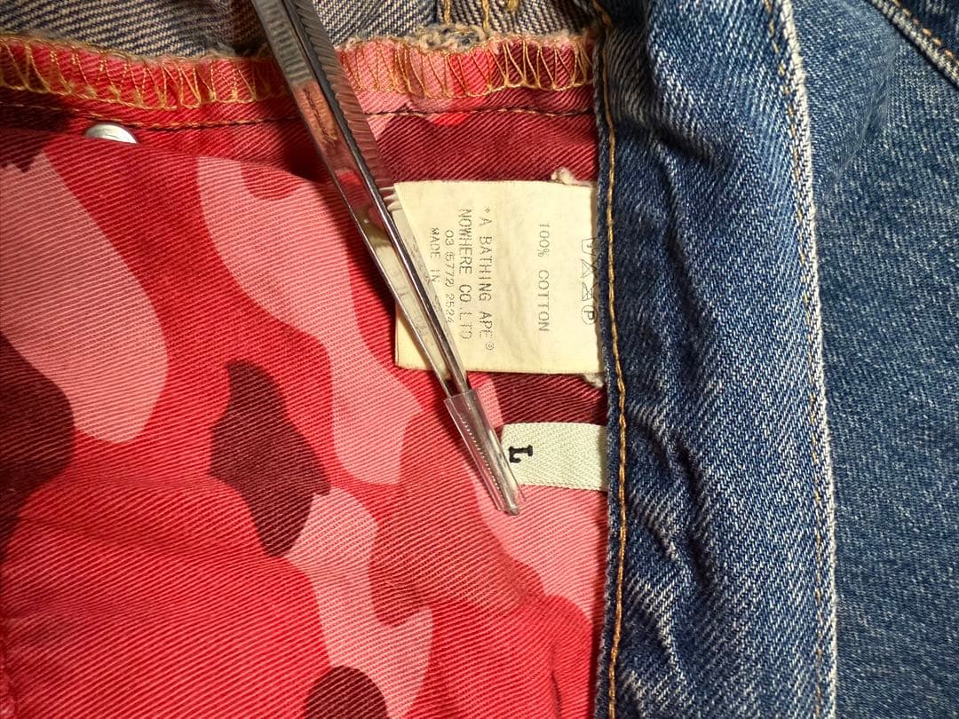 【服と書いて人】A BATHING APE 顔プリントデニムパンツ