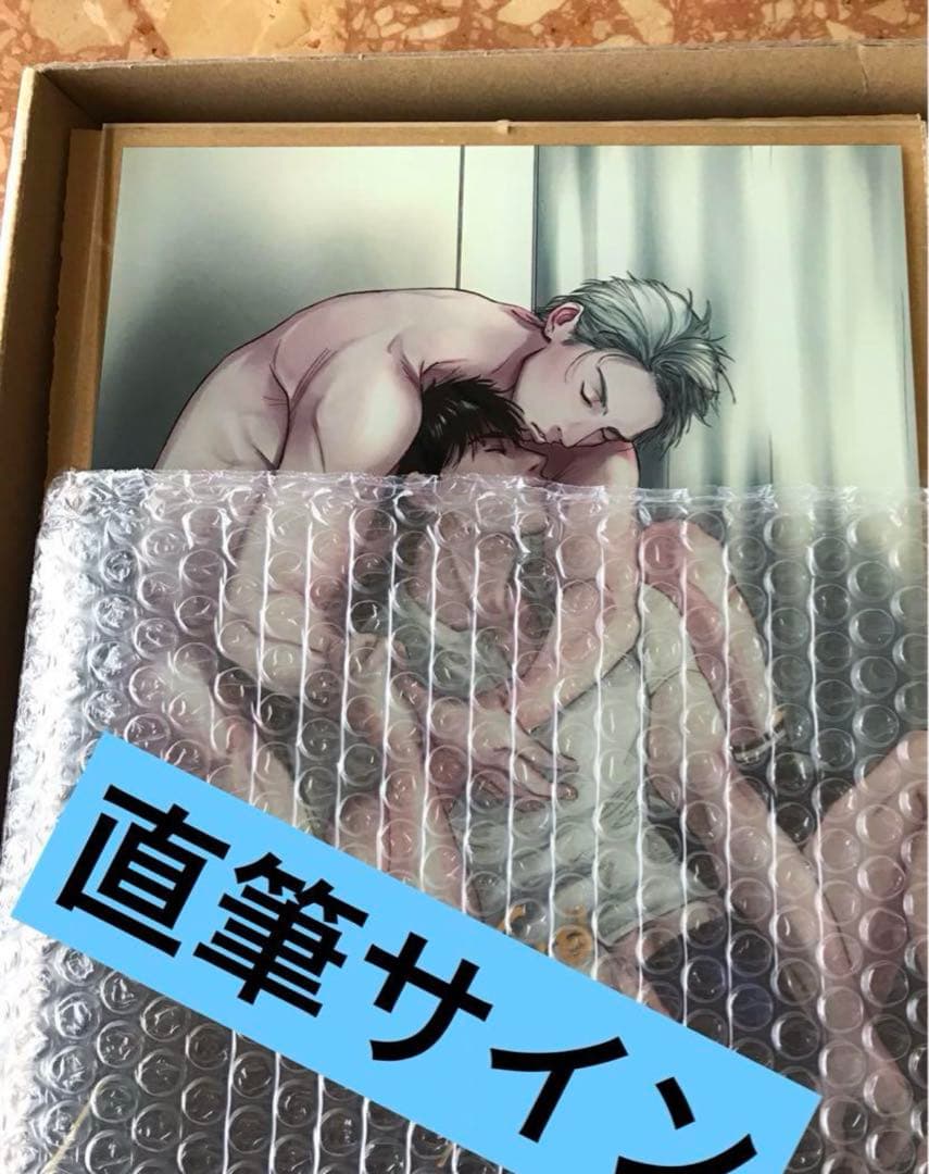 値下！ゆいつ　直筆サイン入りアクリルプレートスタンド付　マンガ展　REVERSE