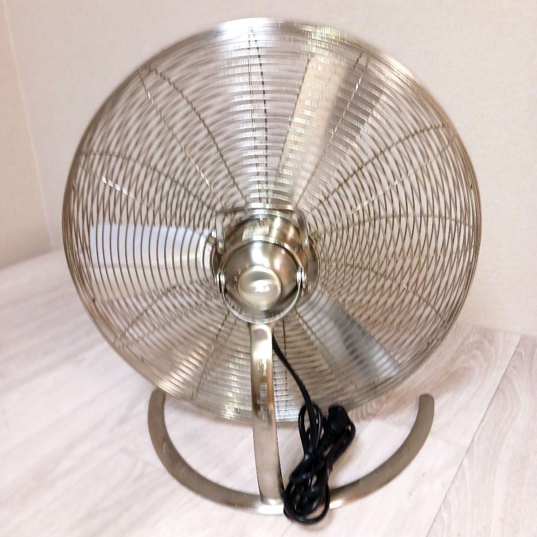 StadlerForm スタドラーフォーム チャーリーファン 2208