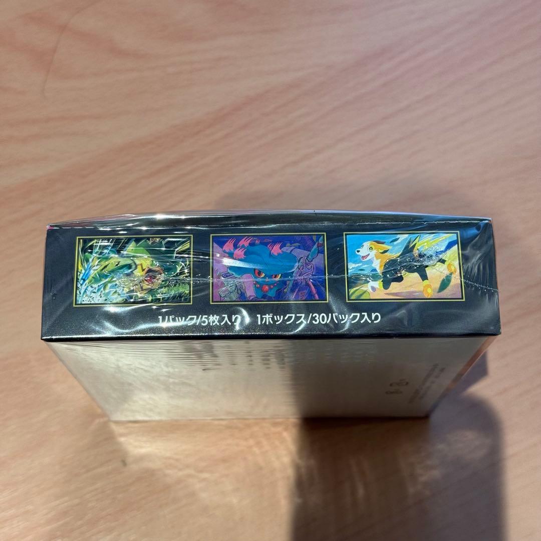 【シュリンク付き】ポケモンカード インフェルノX