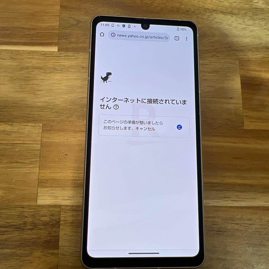 K1357 楽天AQUOS sense7 SH-M24 SIMフリー　本体