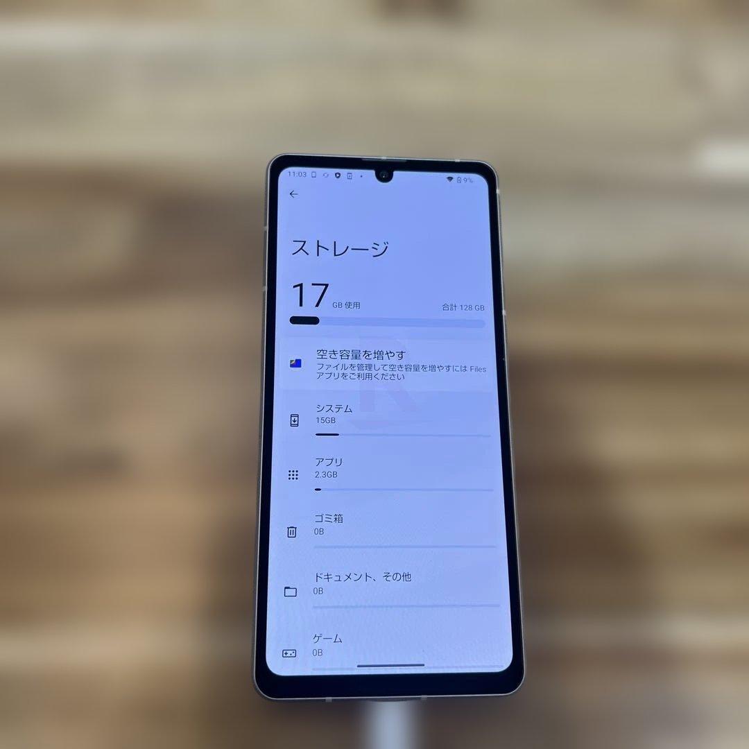 K1357 楽天AQUOS sense7 SH-M24 SIMフリー　本体