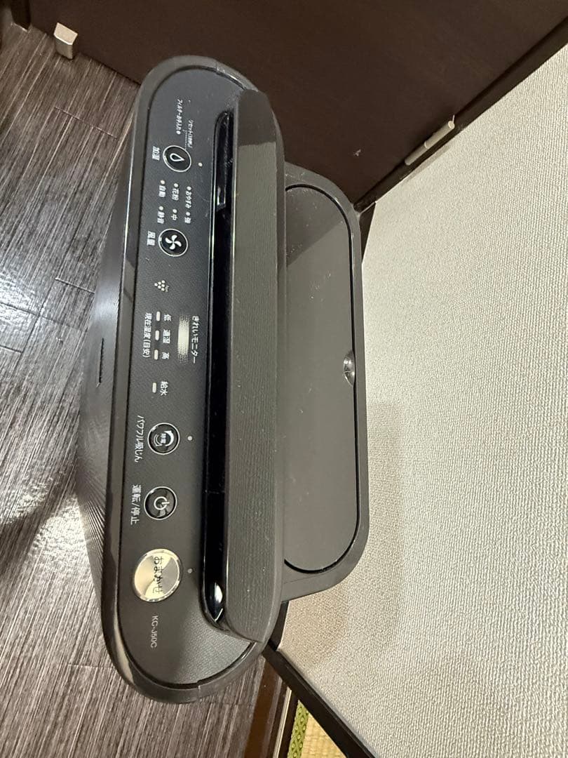 SHARP 空気清浄機 KC-J50C-H グレー