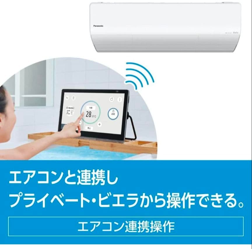 【新品】Panasonic UN-10L11-K ポータブル液晶テレビ