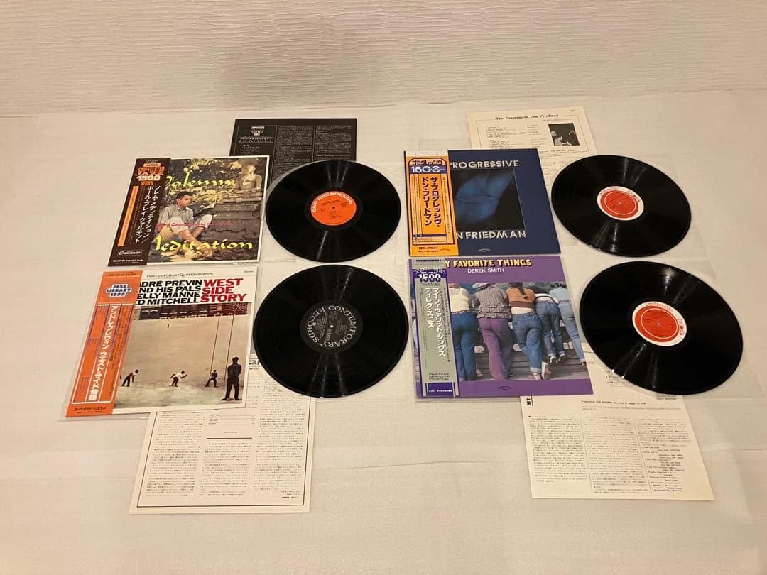 ジャズ　レコード　31枚　まとめ売り