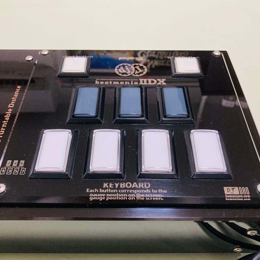 Beatmania IIDX FPS DAOコン