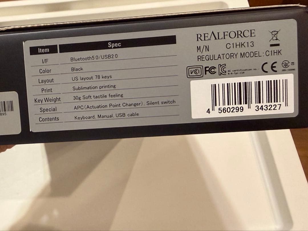 REALFORCE RC1 コンパクトキーボード 英語配列 30g C1HK13