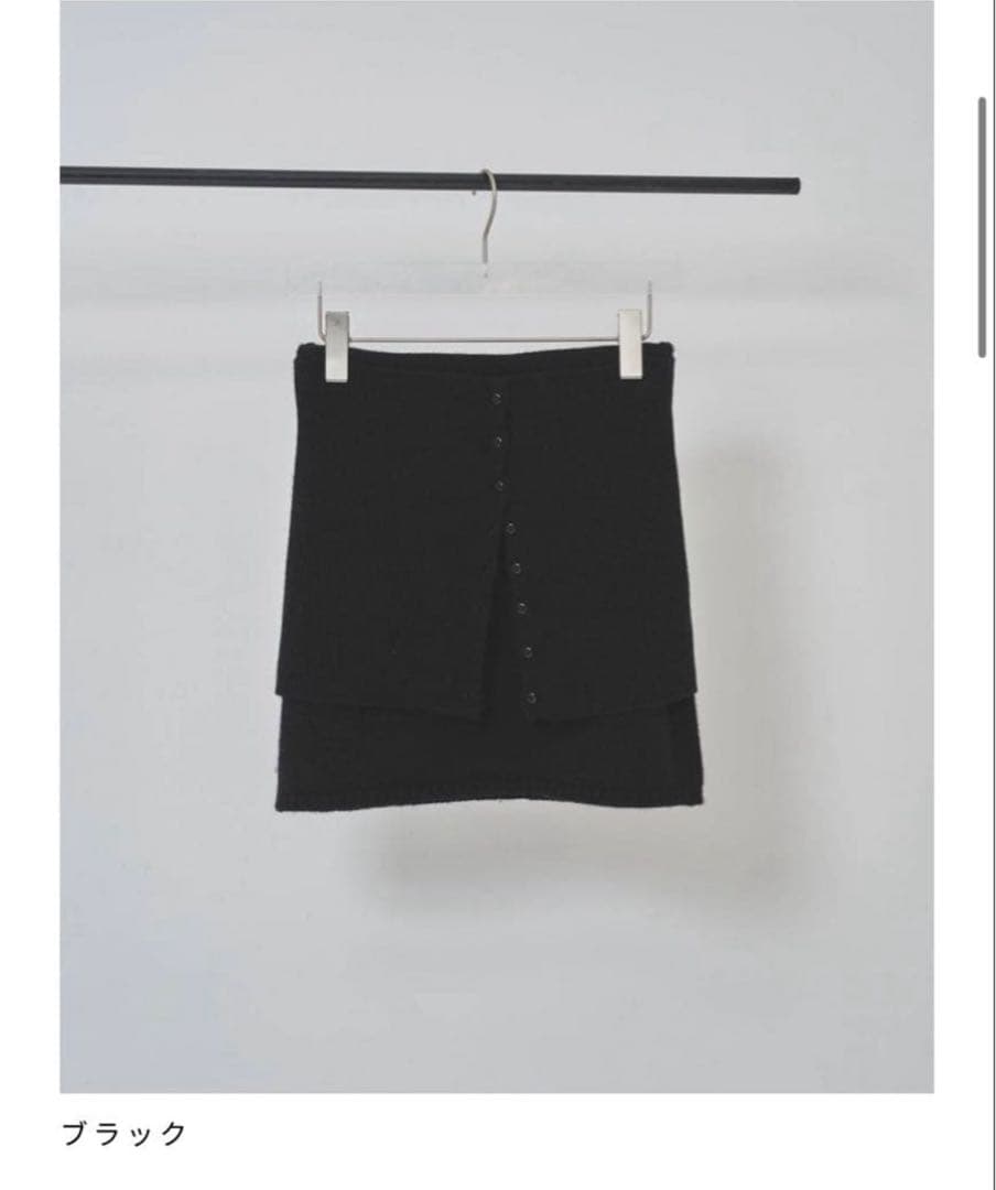 【TODAYFUL 】Layered Knit Skirt