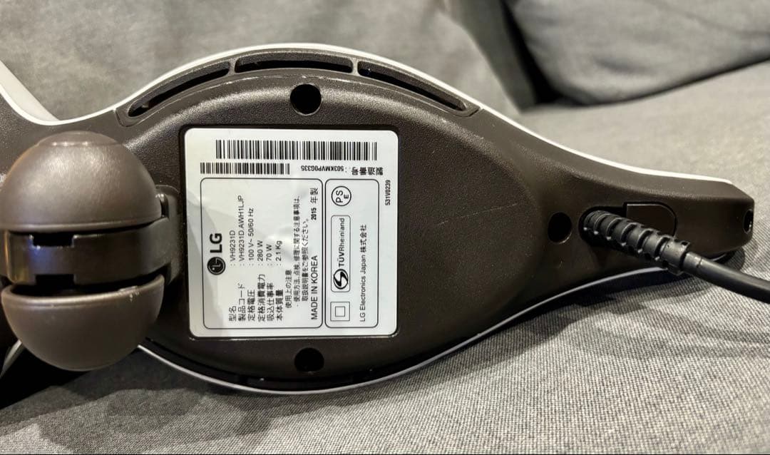 LGエレクトロニクス■ふとんパンチクリーナー VH9231DW■