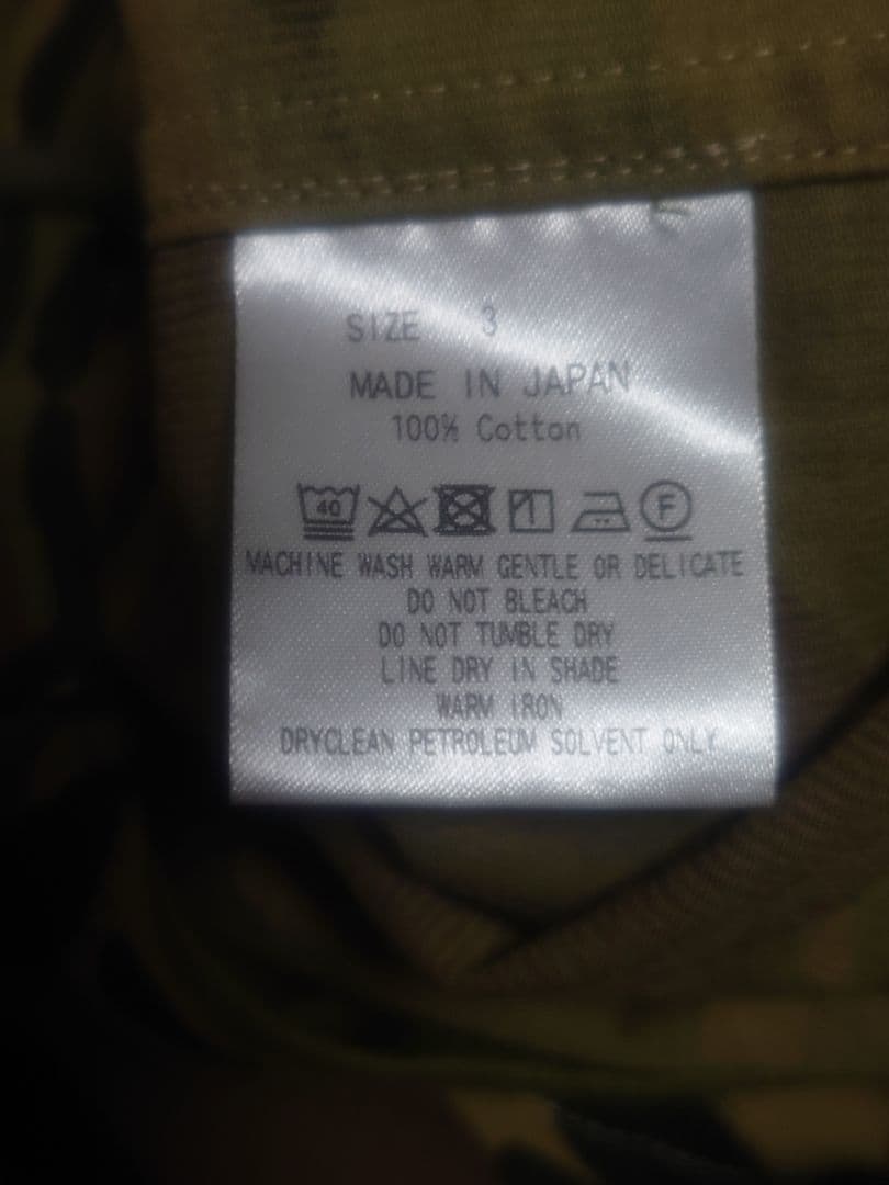 MARKAWARE　OTTOMAN COMBAT SMOC　マーカウェア　日本製