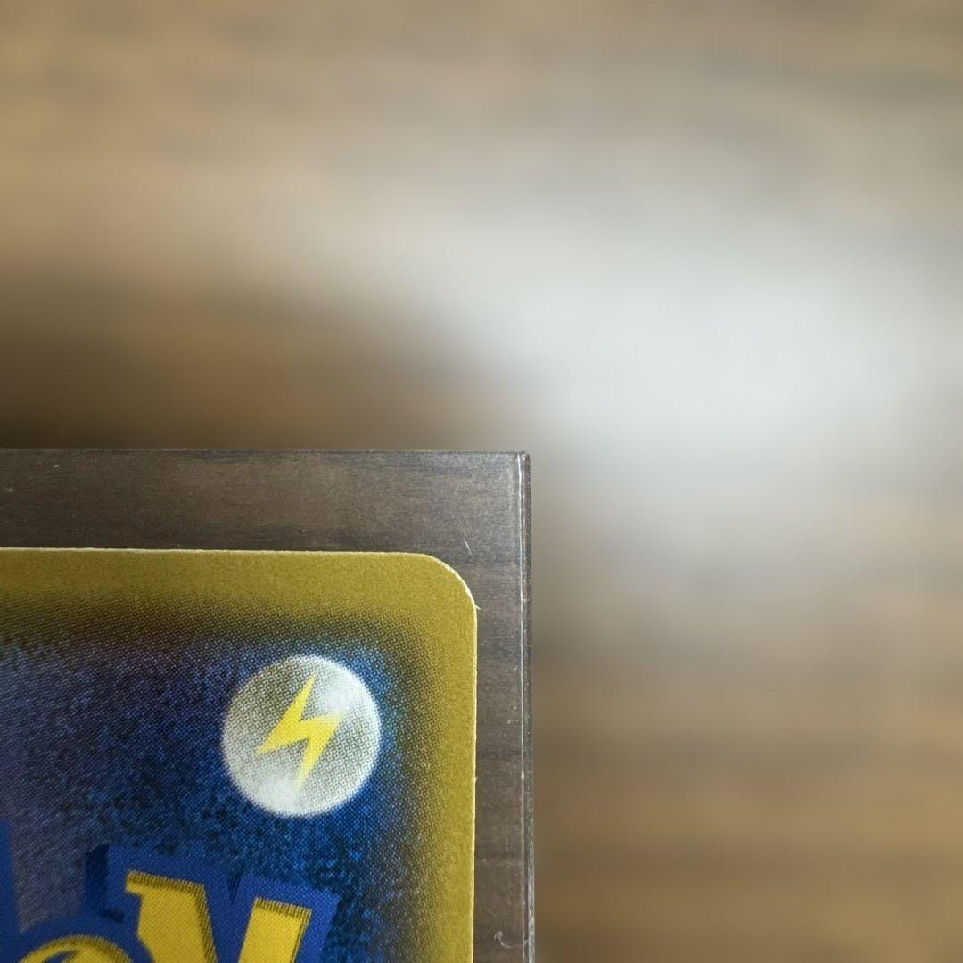 レシラム&リザードンGX HR