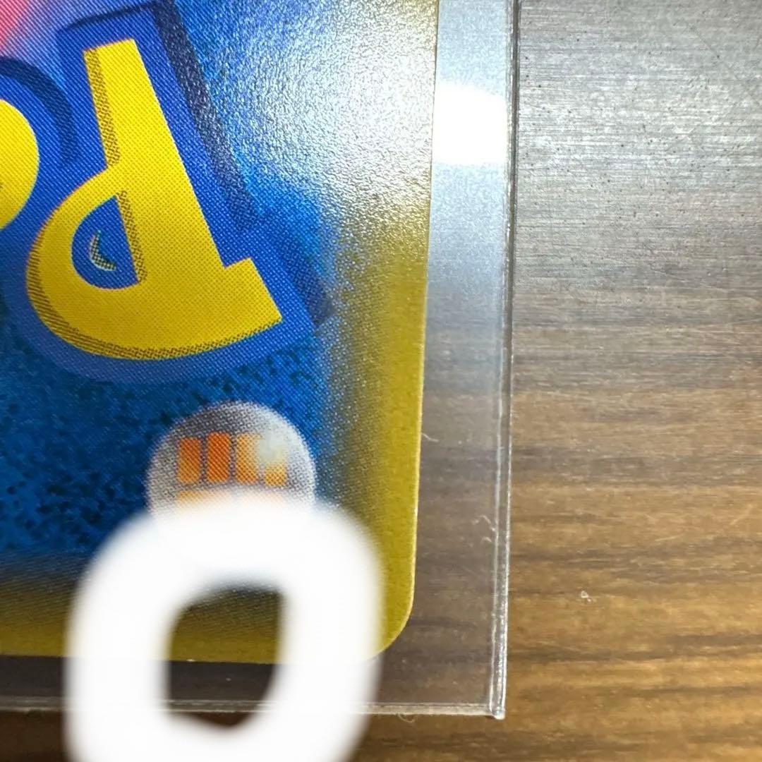 レシラム&リザードンGX HR