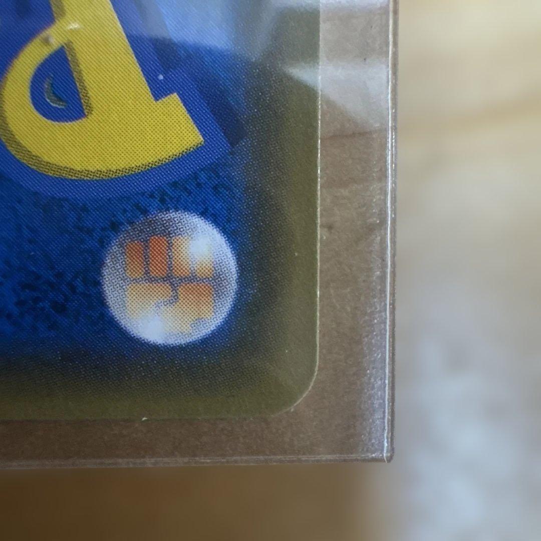 レシラム&リザードンGX HR