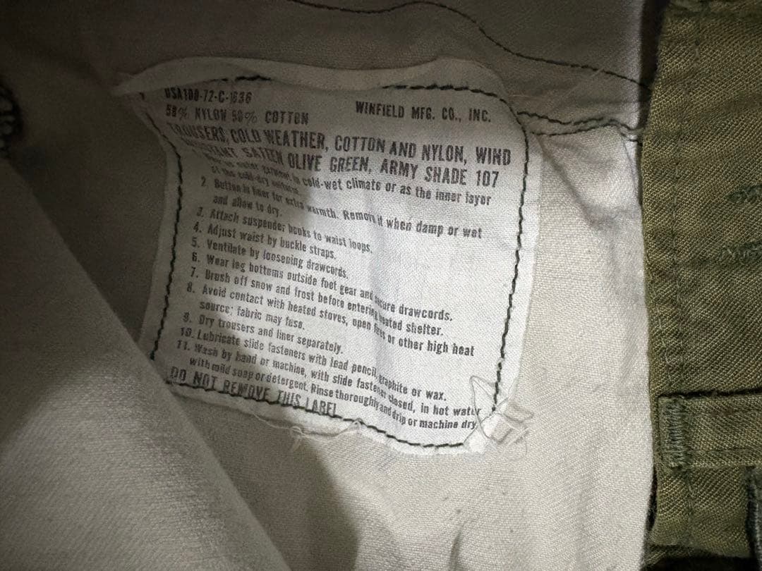 値下げ不可！希少米軍M-65フィールドパンツ　S-R 72年製　ゴールデンサイズ