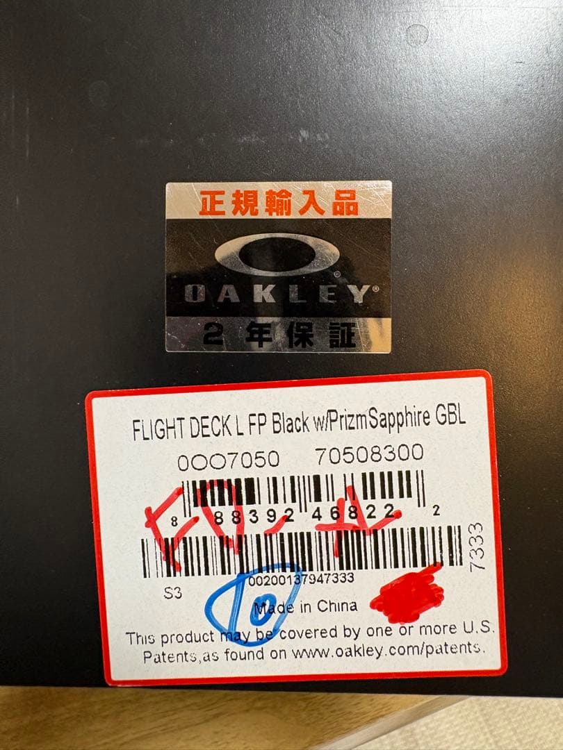 スキー・スノーボードアクセサリー OAKLEY FLIGHT DECK L