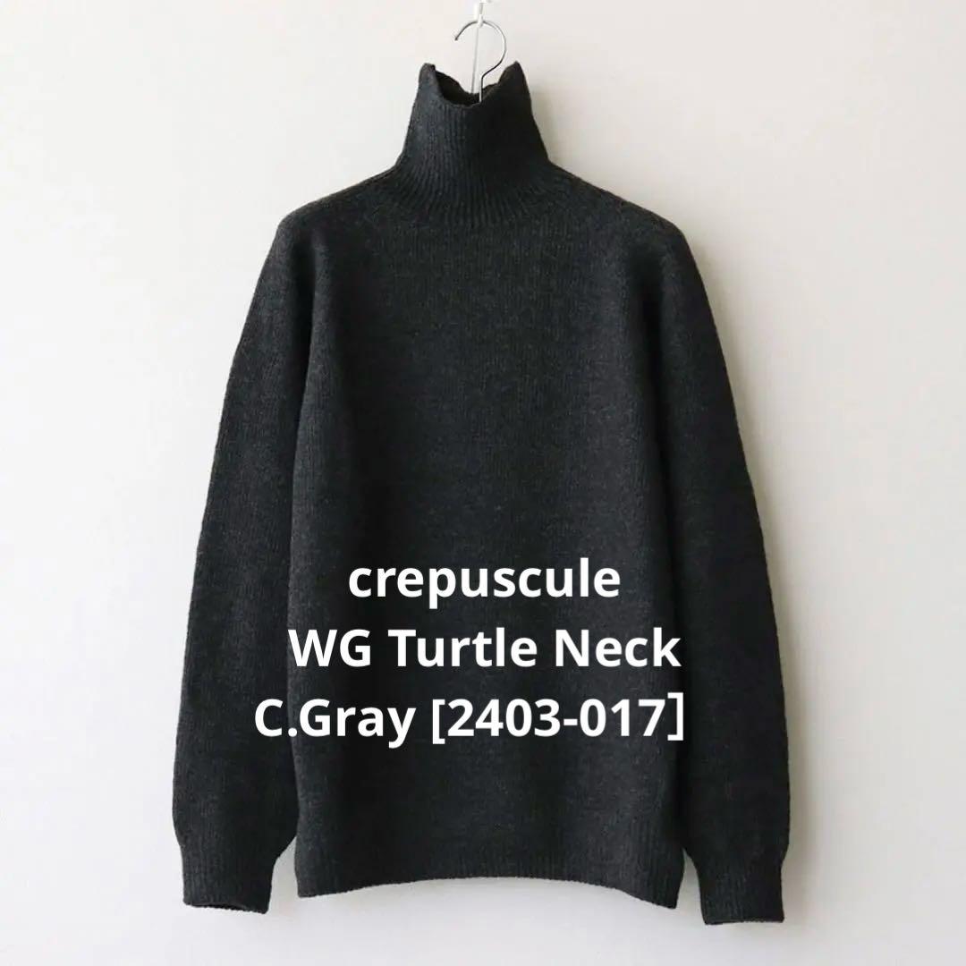 crepuscule クレプスキュール WG Turtle Neck