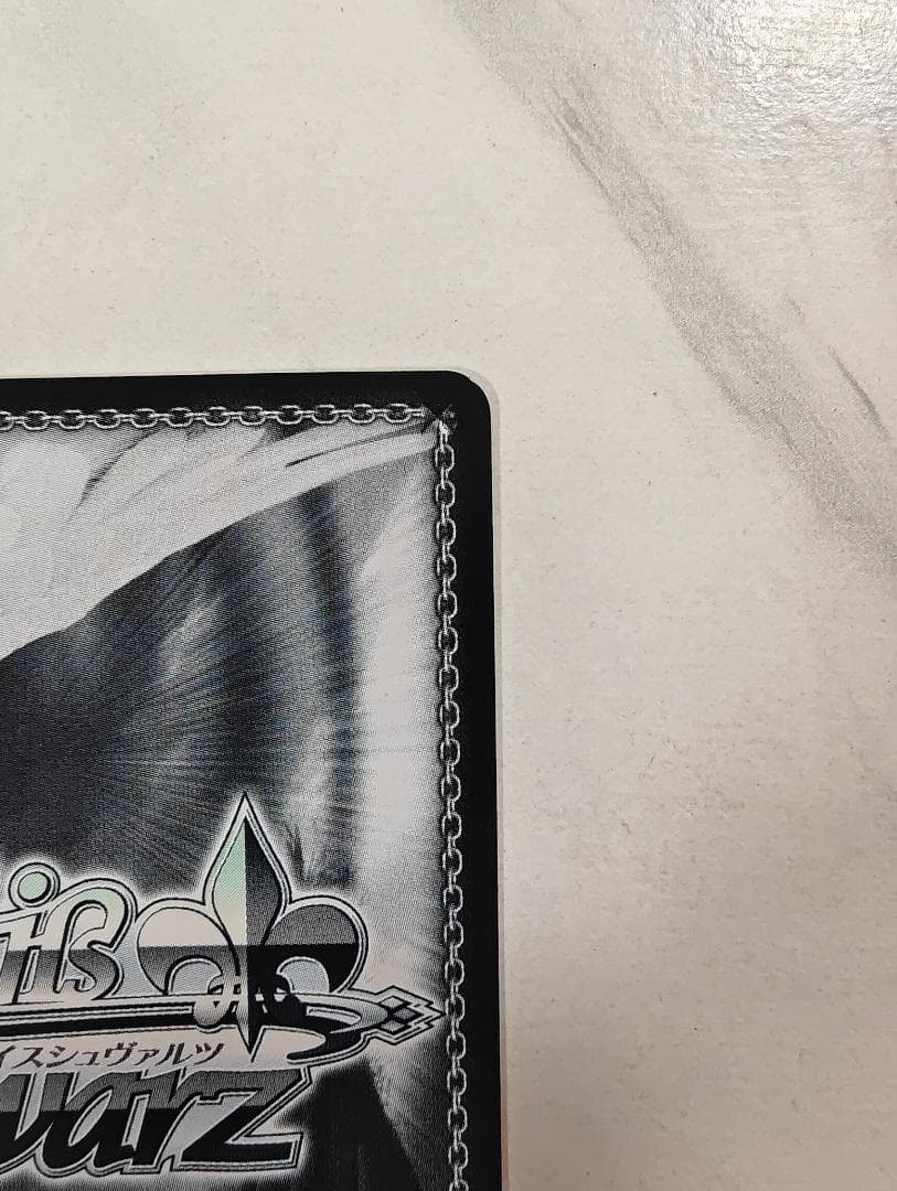 ヴァイスシュヴァルツ シャニマス たそかれスワッグ 八宮めぐる SSP