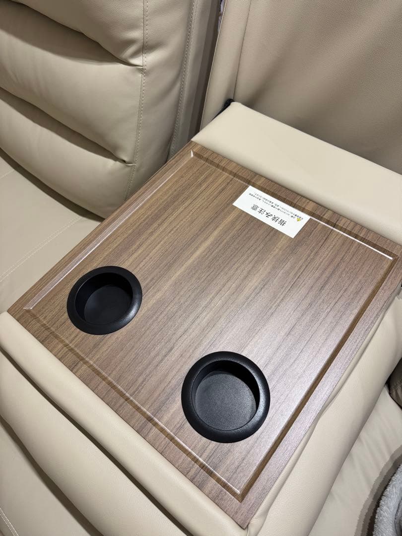 ト*ビ様 NITORI Nビリーバ 電動 リクライニング ソファ 3人掛け