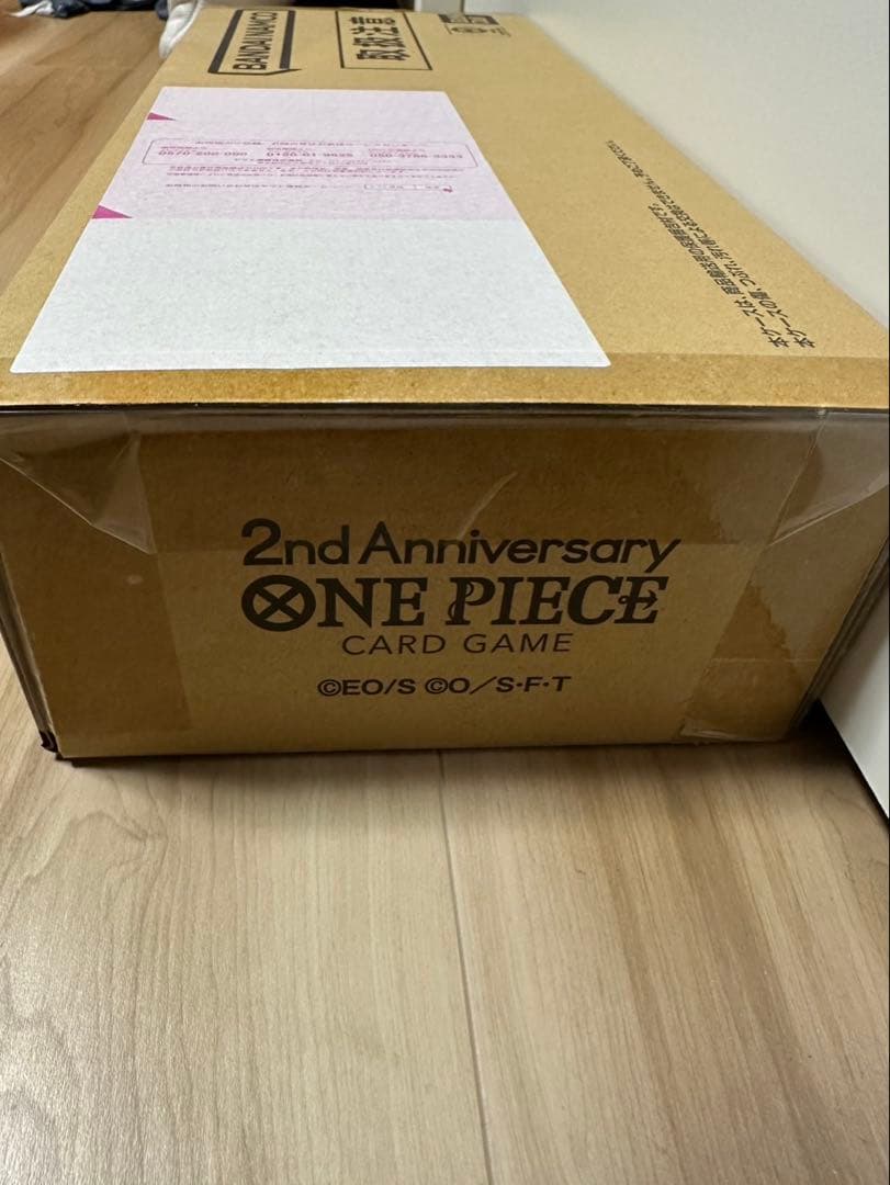 ワンピース カードゲーム ONEPIECE CARDGAME 2thAnniversary