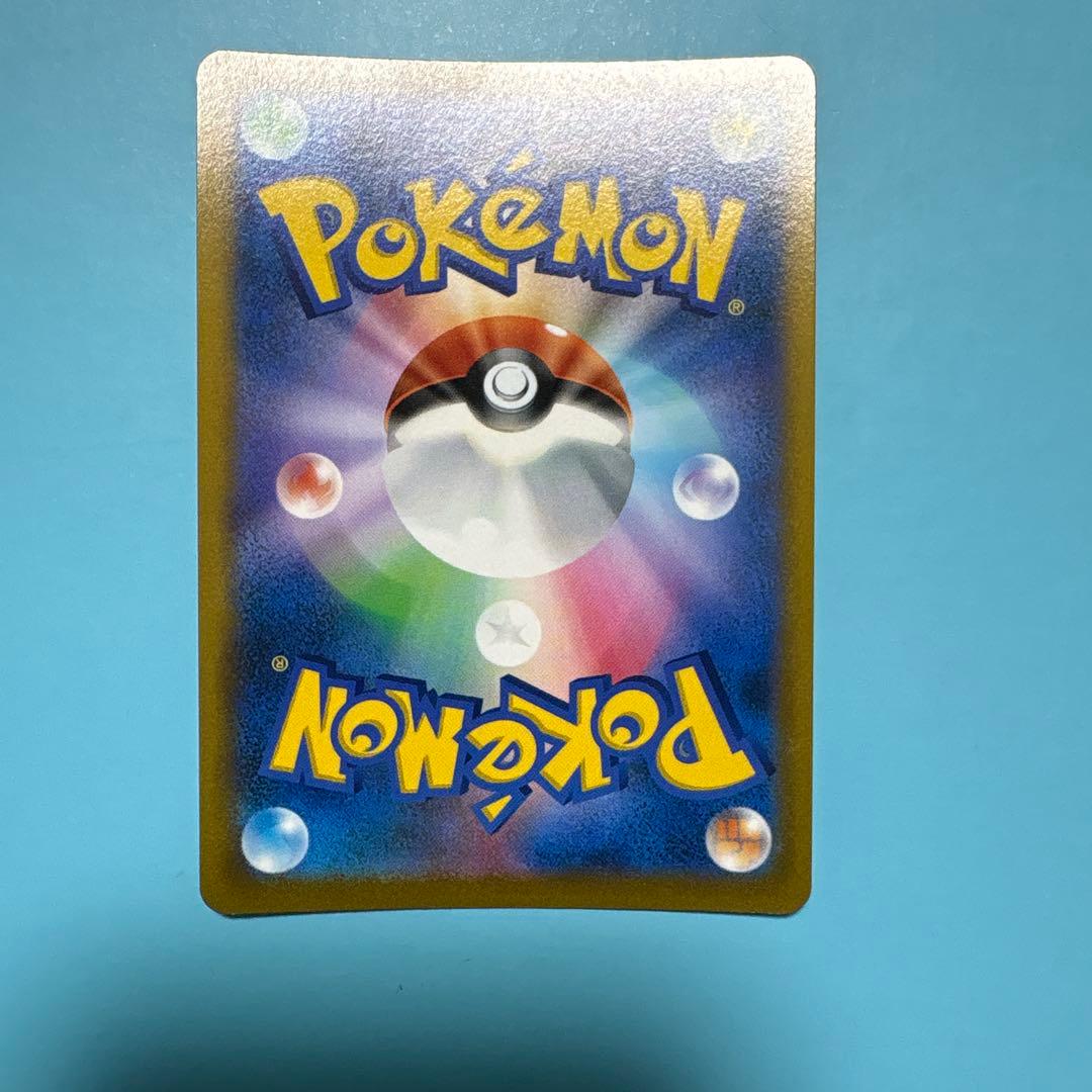 ポケモンカード　リザードンv SA SR スターバース　103/100